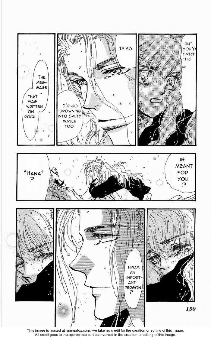 Read 7 Seeds Manga Online