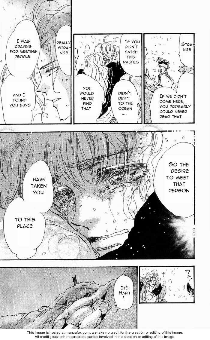 Read 7 Seeds Manga Online