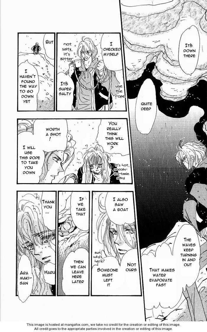 Read 7 Seeds Manga Online