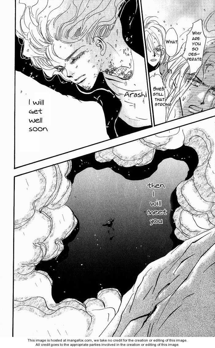 Read 7 Seeds Manga Online