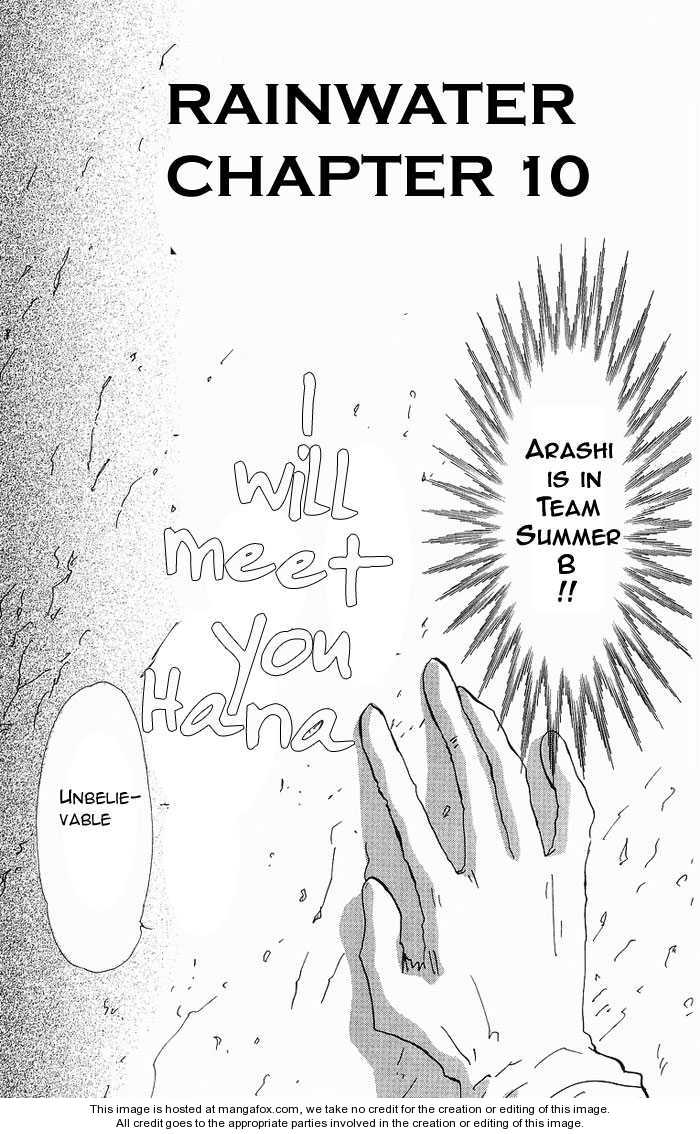 Read 7 Seeds Manga Online