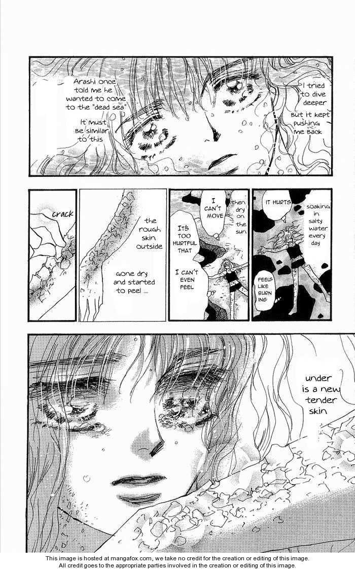 Read 7 Seeds Manga Online