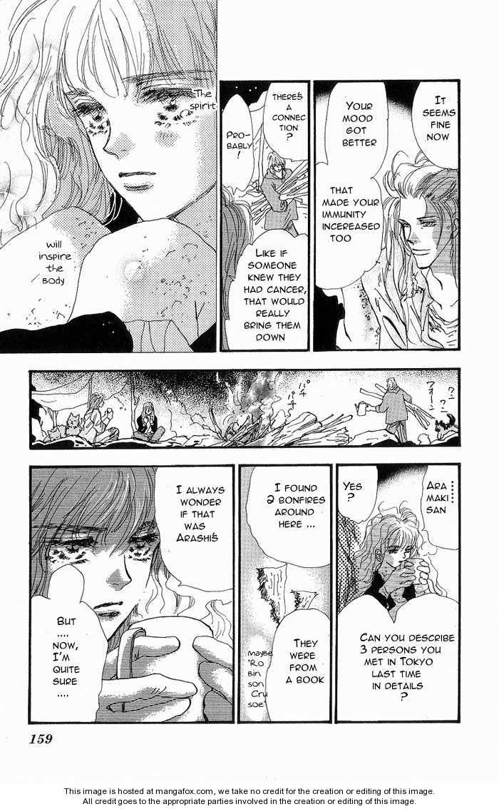 Read 7 Seeds Manga Online