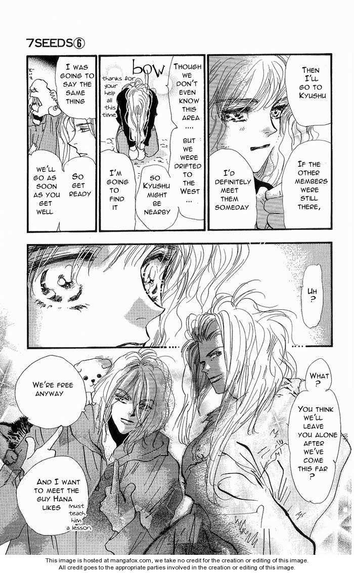 Read 7 Seeds Manga Online