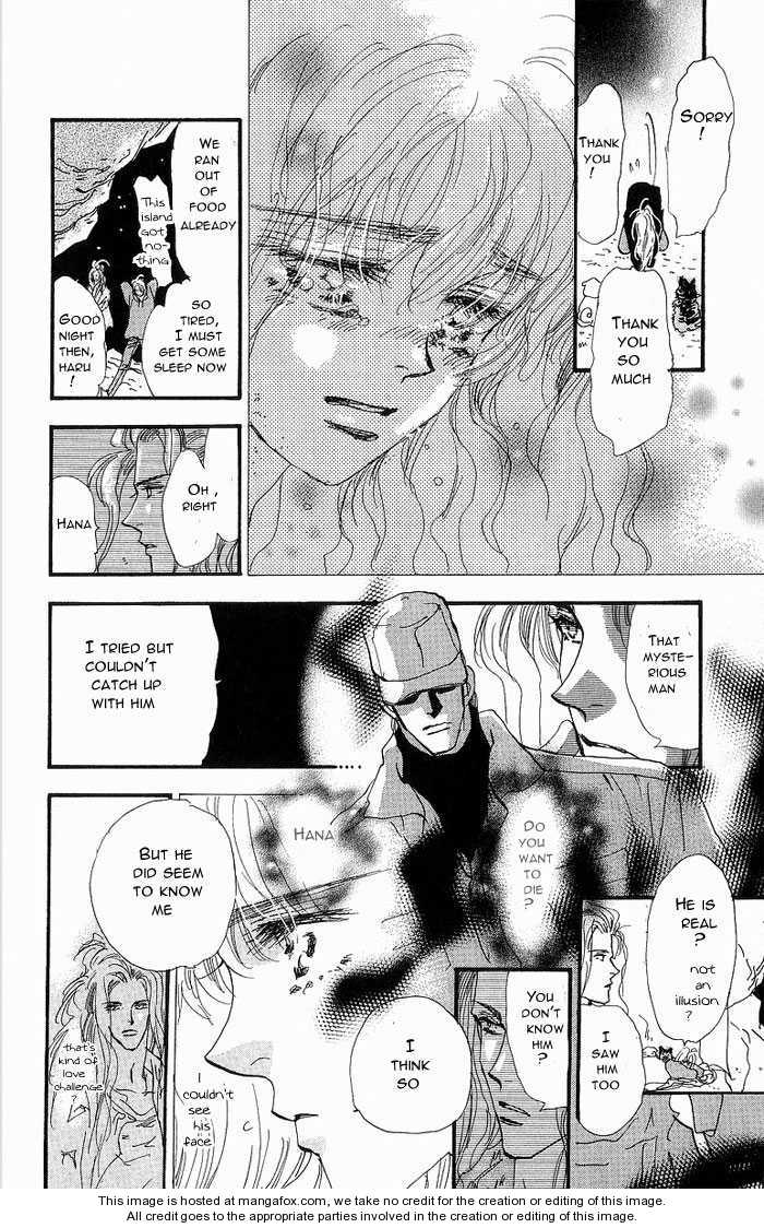 Read 7 Seeds Manga Online