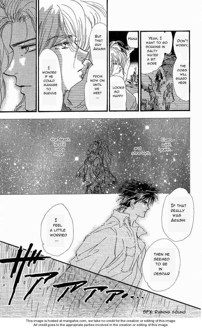 Read 7 Seeds Manga Online