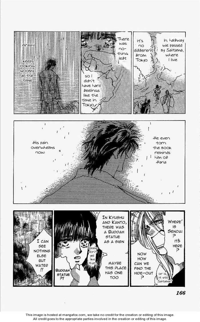 Read 7 Seeds Manga Online