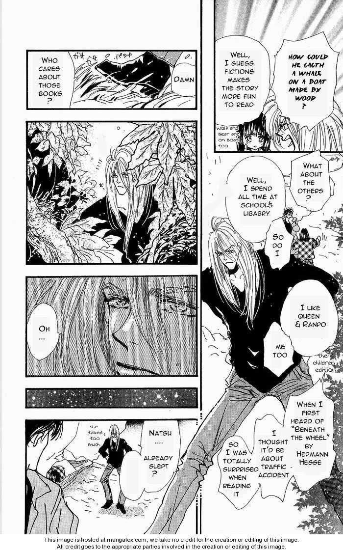 Read 7 Seeds Manga Online