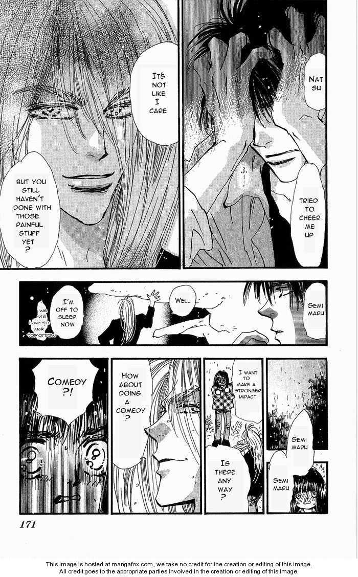 Read 7 Seeds Manga Online