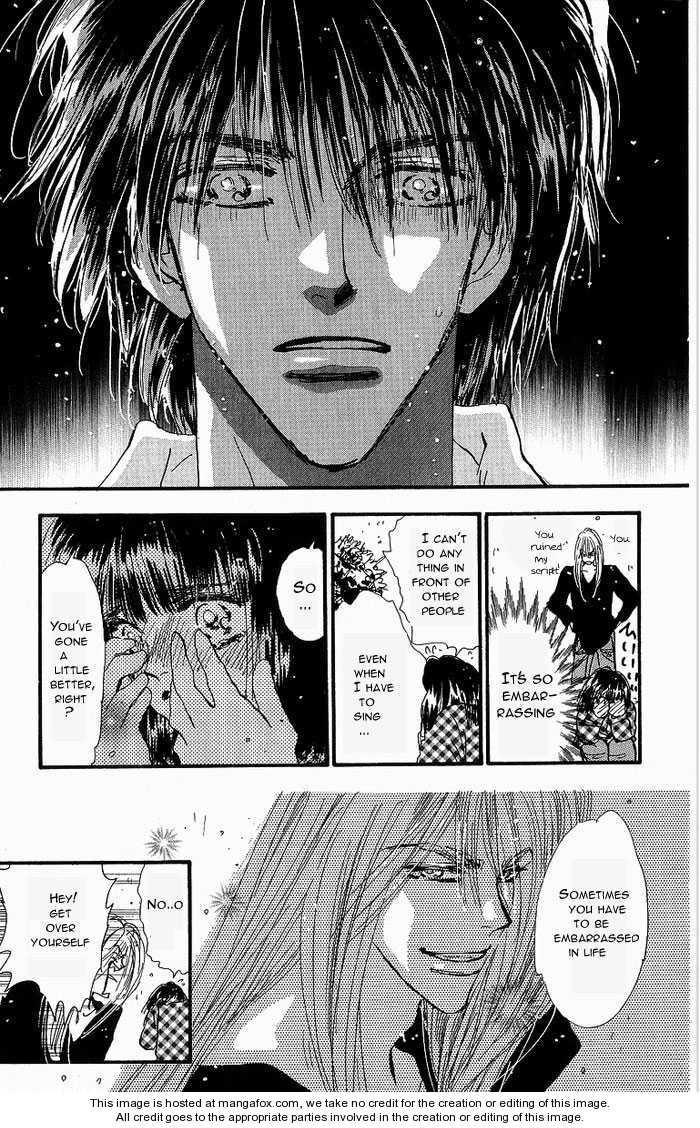 Read 7 Seeds Manga Online