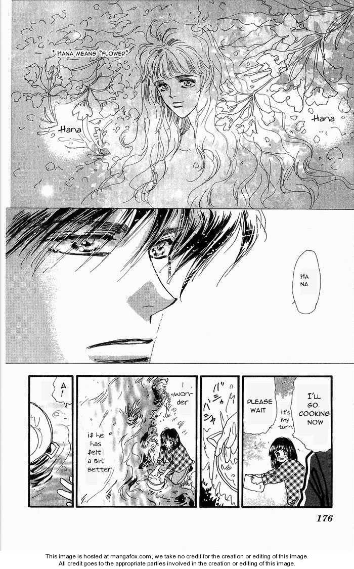 Read 7 Seeds Manga Online