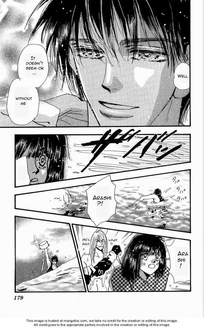 Read 7 Seeds Manga Online