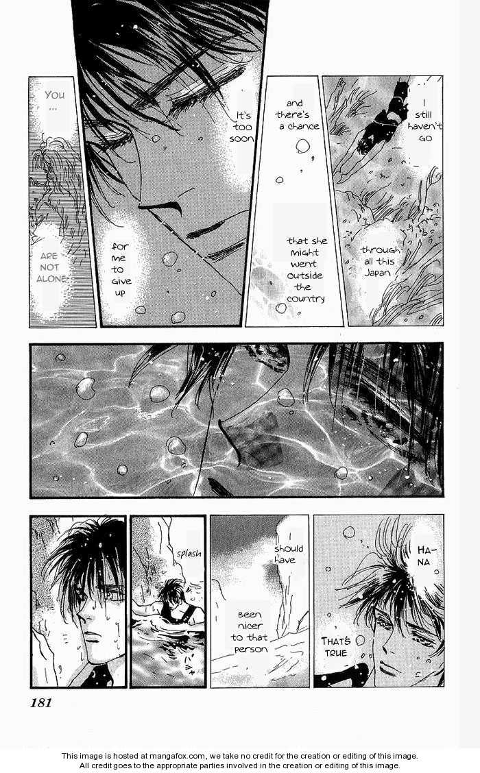 Read 7 Seeds Manga Online