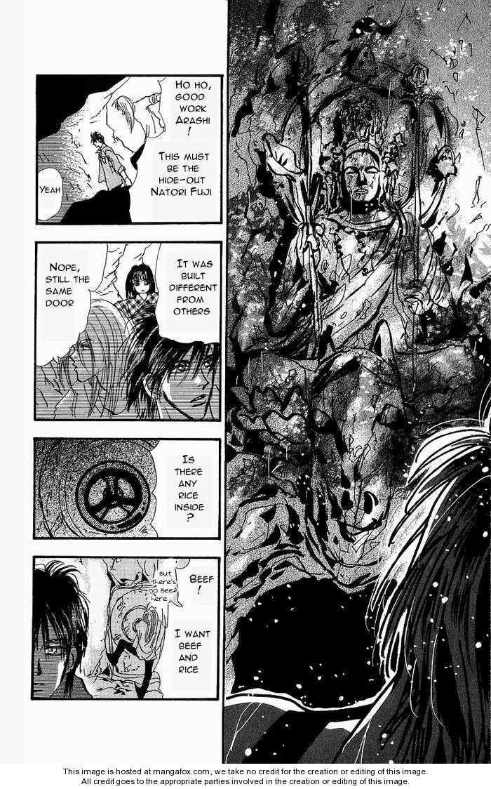 Read 7 Seeds Manga Online