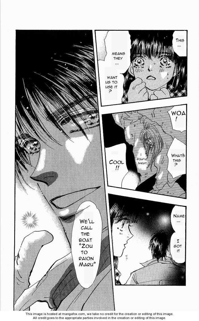 Read 7 Seeds Manga Online