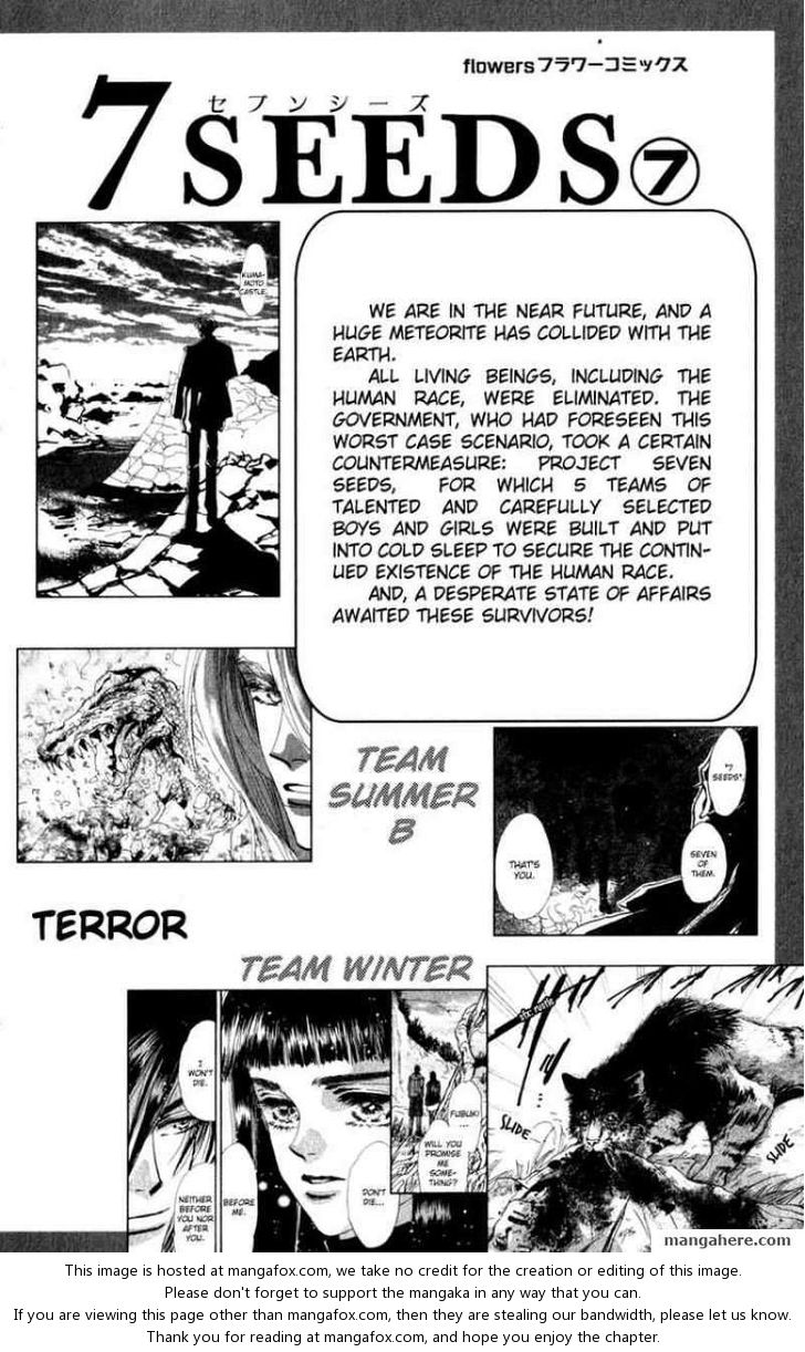 Read 7 Seeds Manga Online