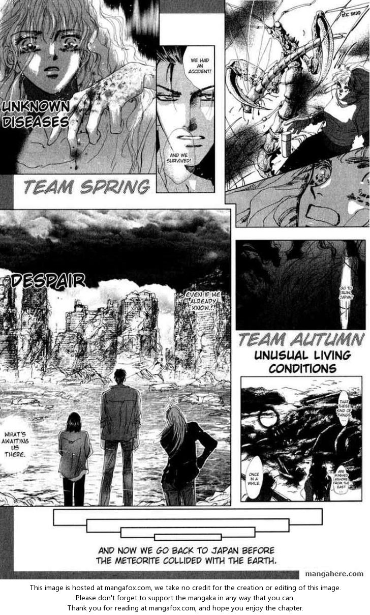 Read 7 Seeds Manga Online