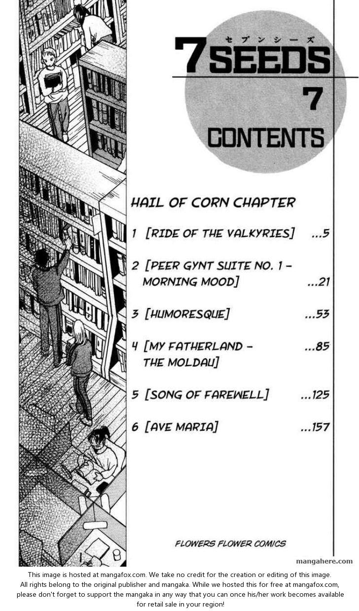 Read 7 Seeds Manga Online