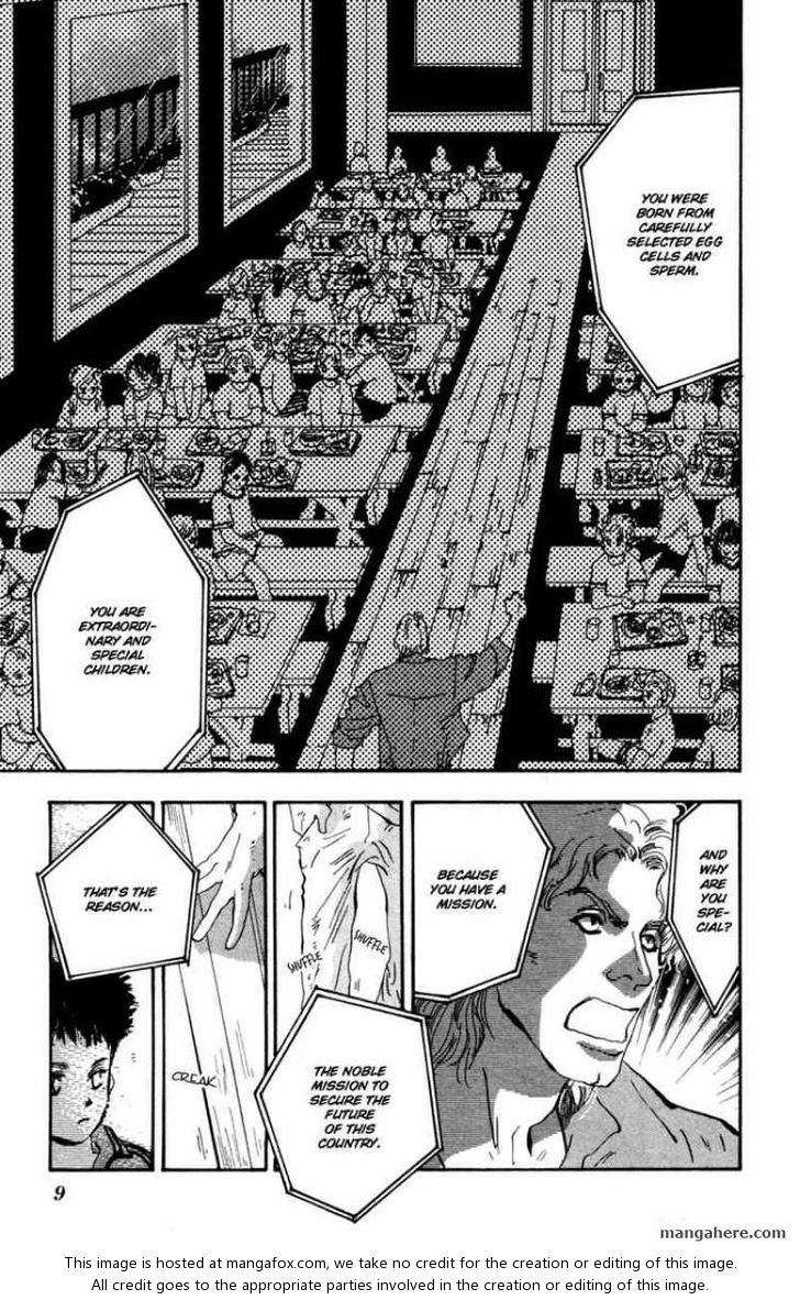 Read 7 Seeds Manga Online