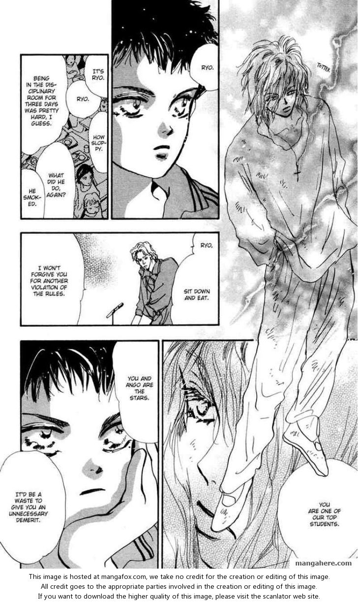 Read 7 Seeds Manga Online