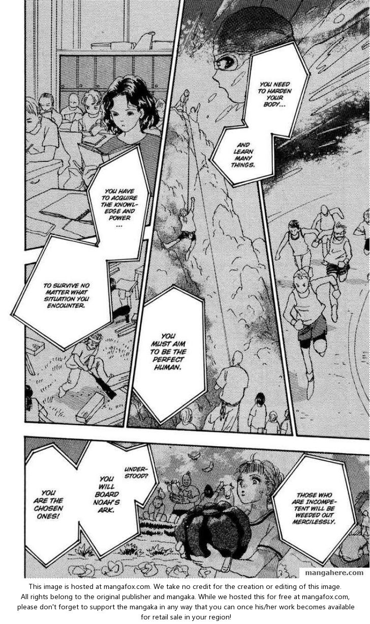 Read 7 Seeds Manga Online