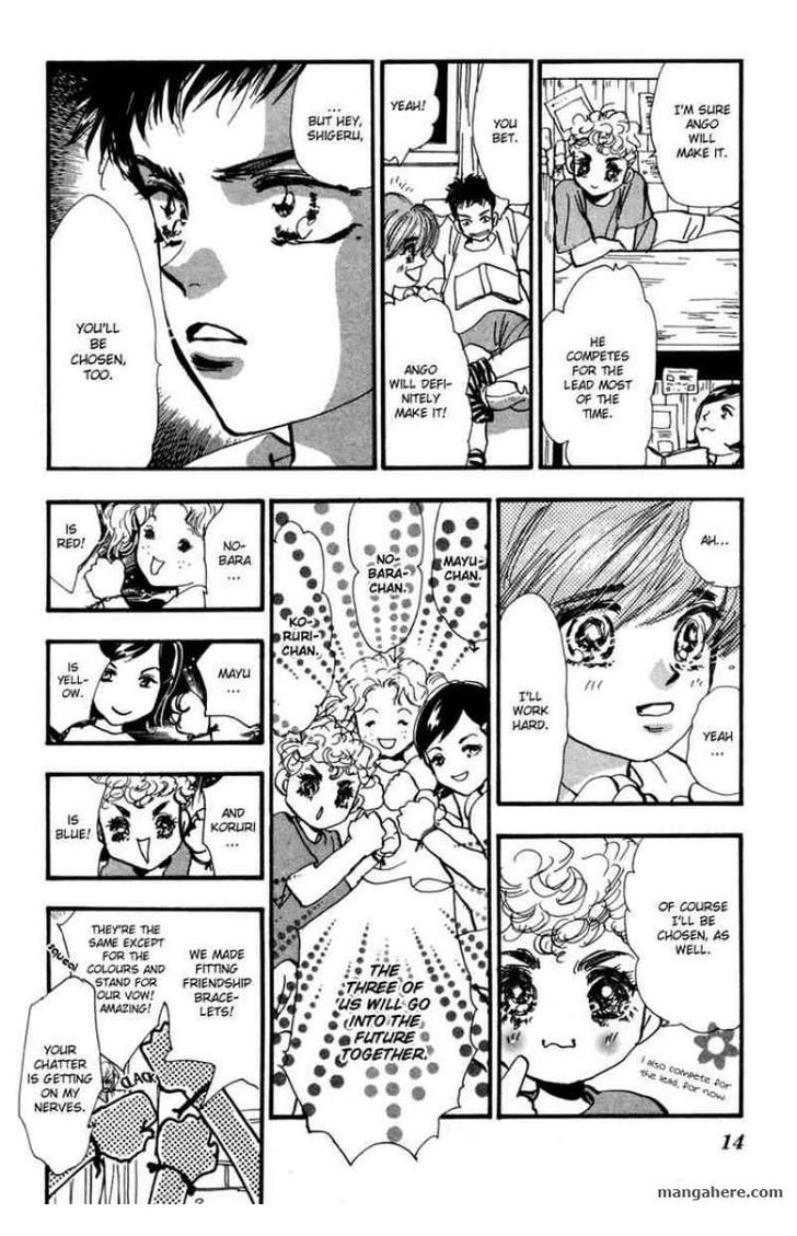 Read 7 Seeds Manga Online