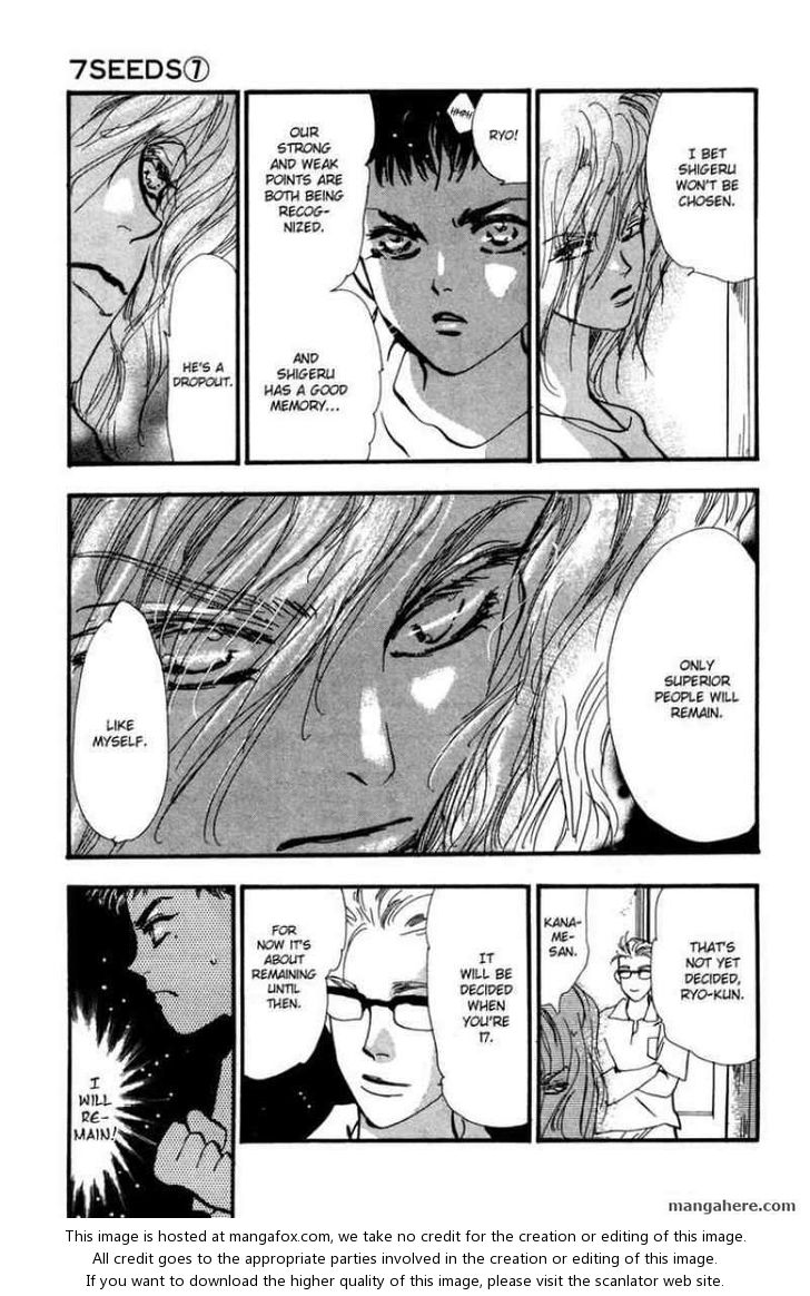 Read 7 Seeds Manga Online