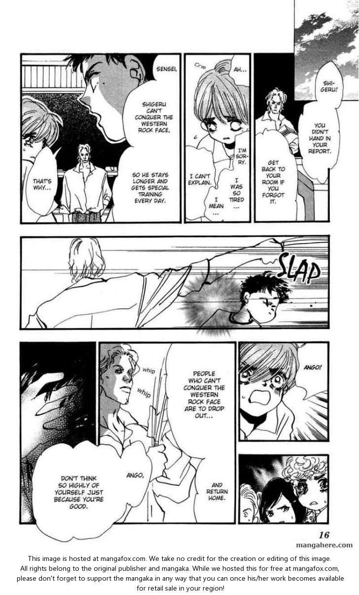 Read 7 Seeds Manga Online