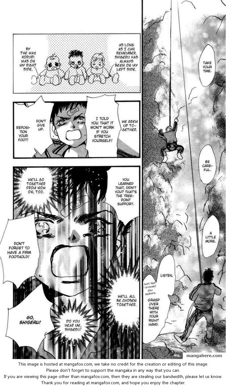 Read 7 Seeds Manga Online