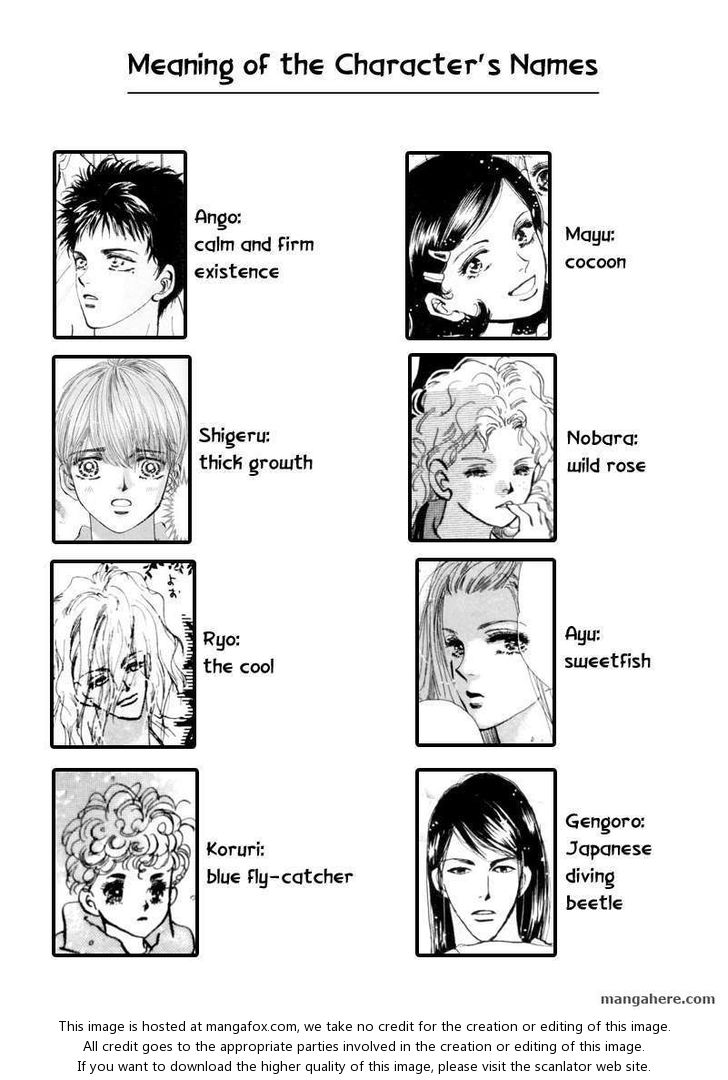 Read 7 Seeds Manga Online