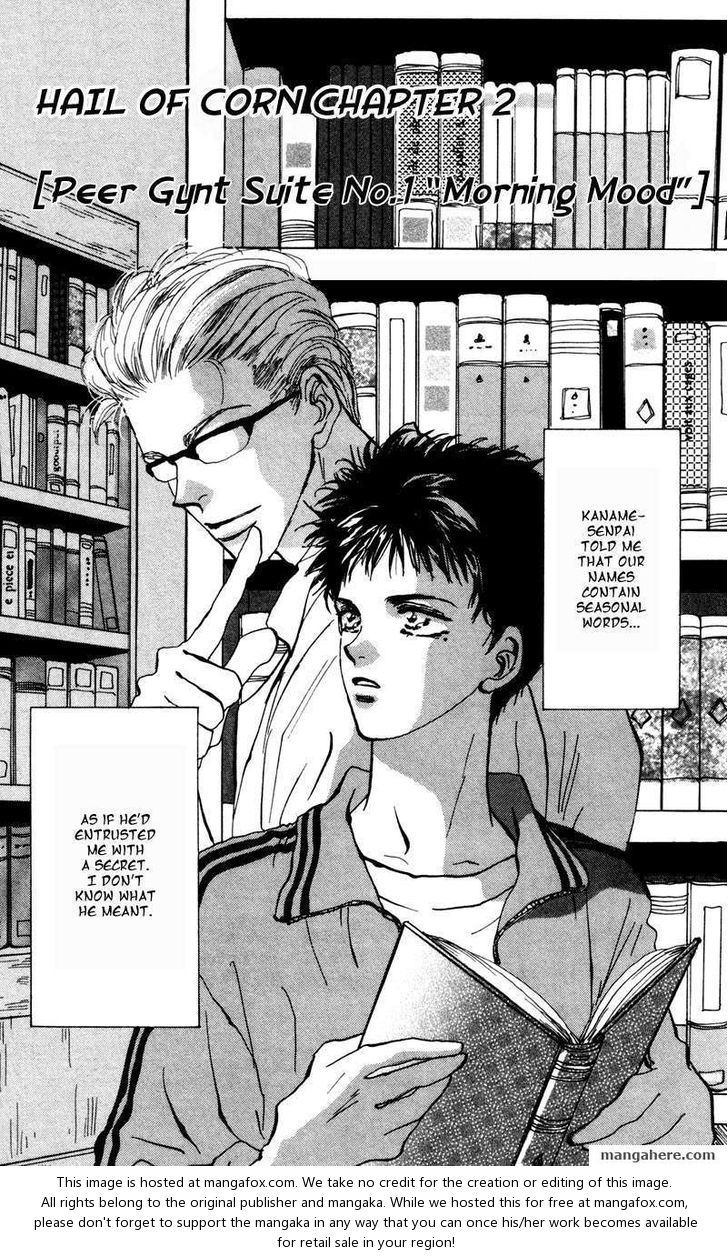 Read 7 Seeds Manga Online