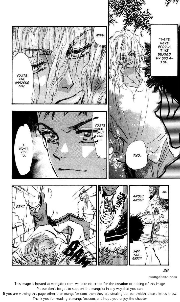 Read 7 Seeds Manga Online