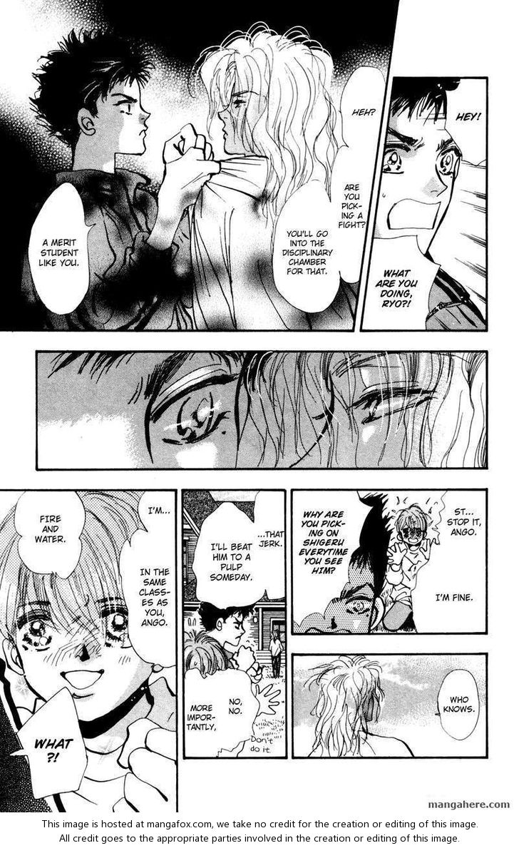 Read 7 Seeds Manga Online