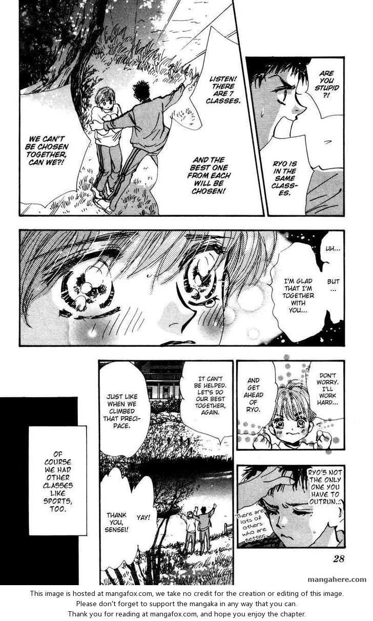 Read 7 Seeds Manga Online