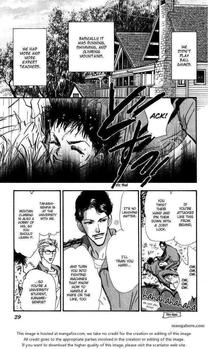 Read 7 Seeds Manga Online