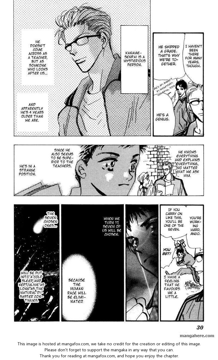 Read 7 Seeds Manga Online