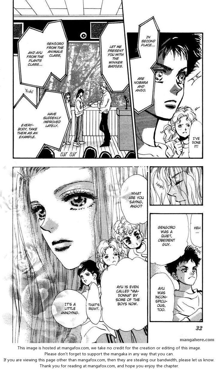 Read 7 Seeds Manga Online