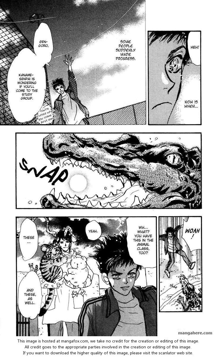 Read 7 Seeds Manga Online