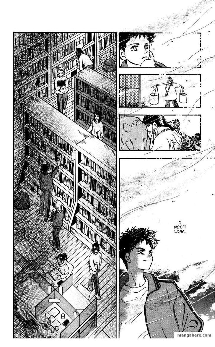 Read 7 Seeds Manga Online