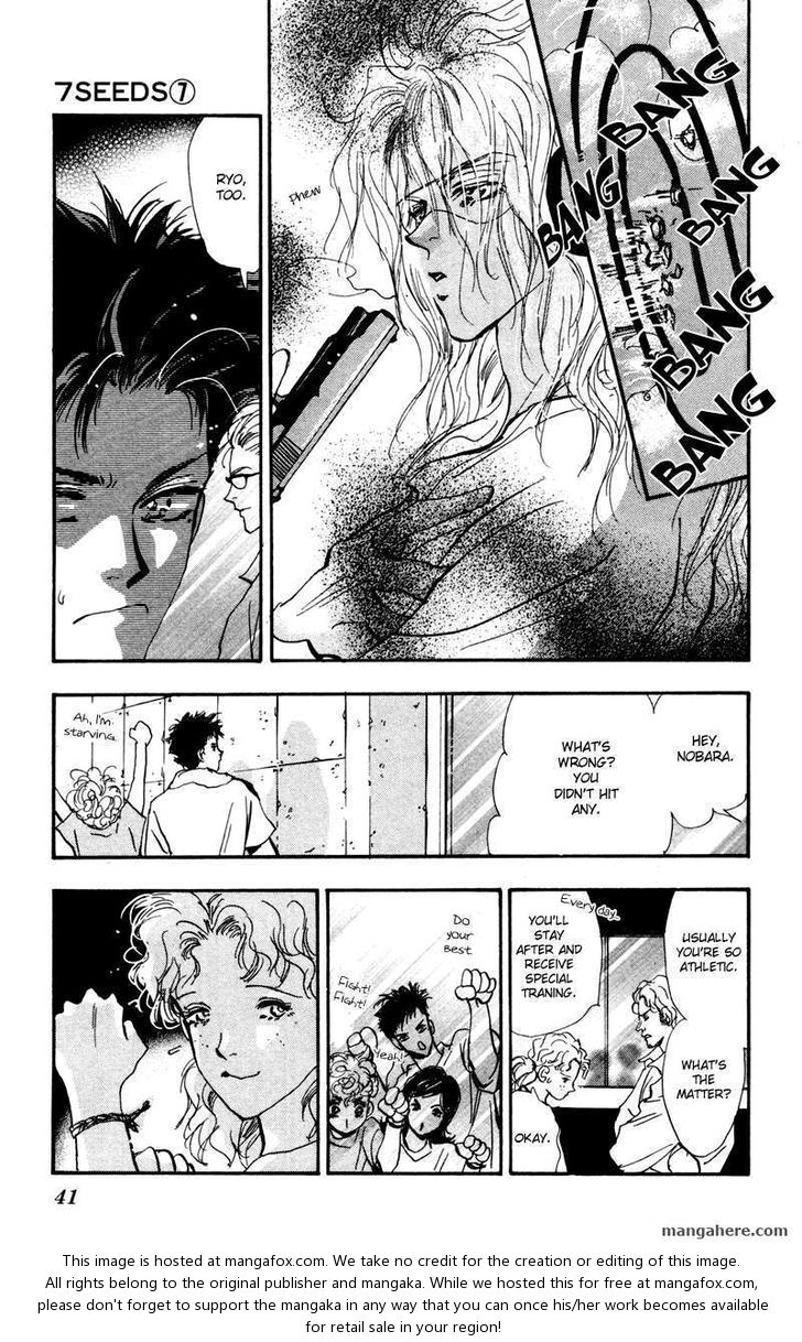 Read 7 Seeds Manga Online