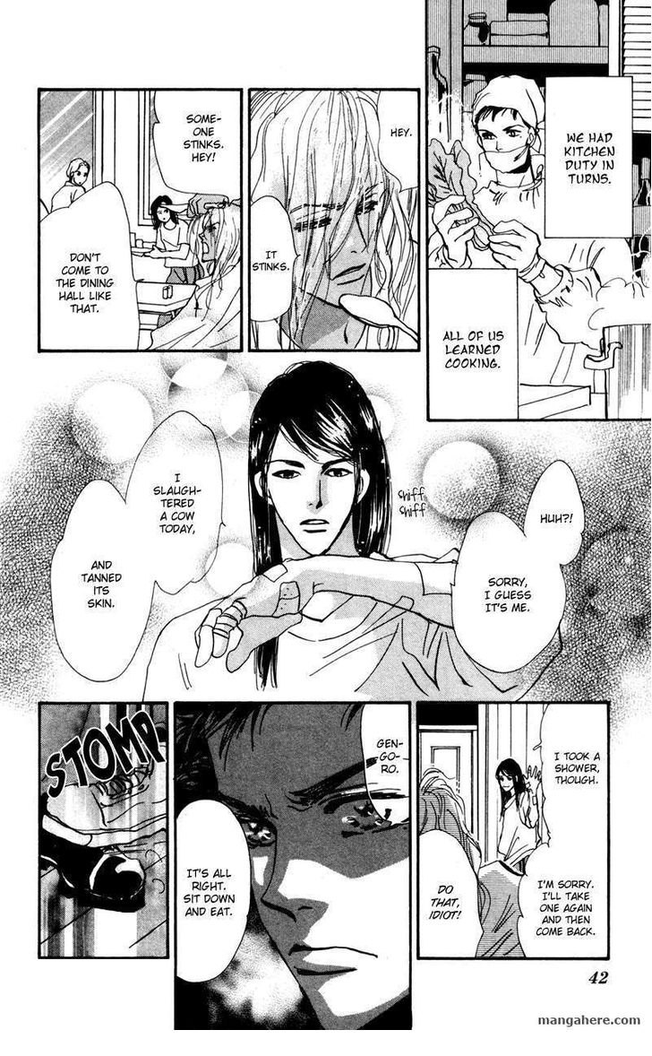Read 7 Seeds Manga Online