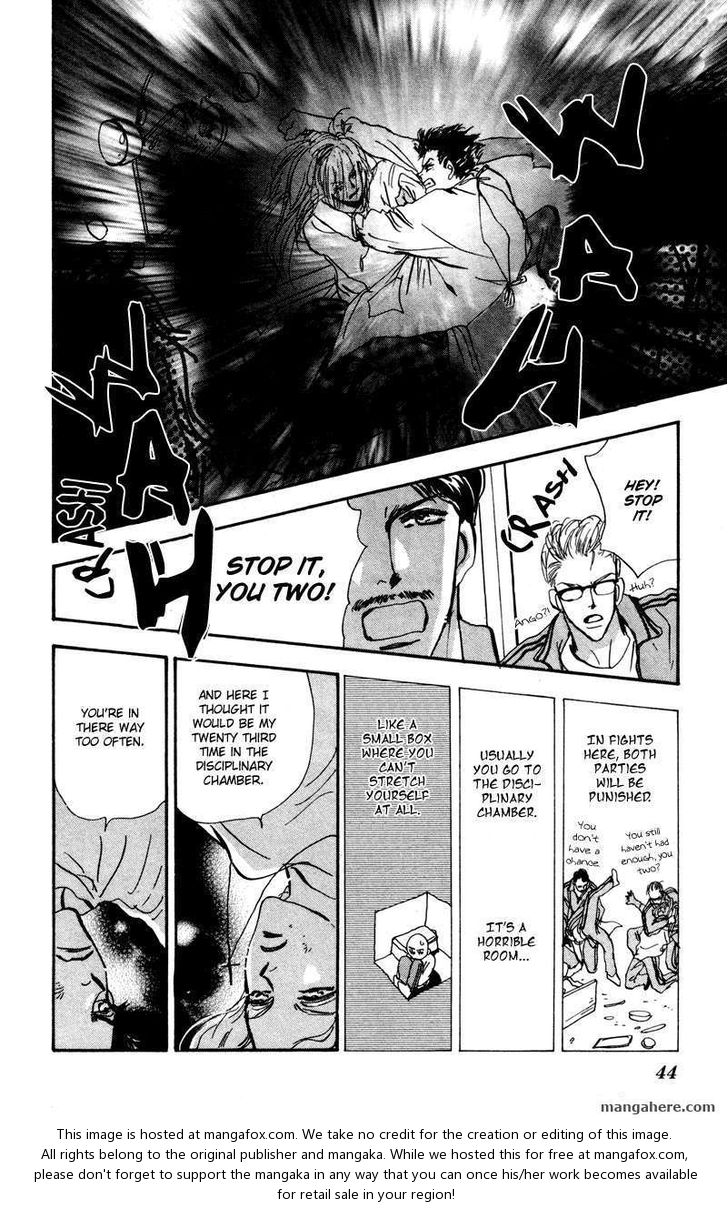 Read 7 Seeds Manga Online