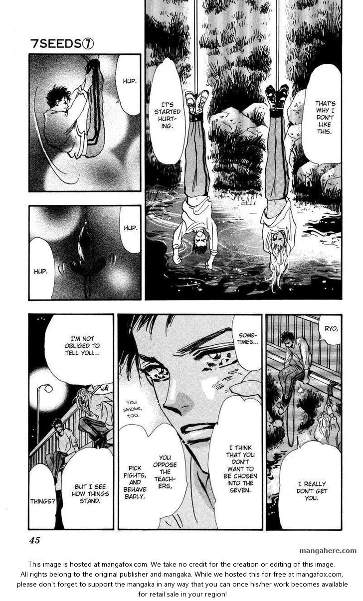Read 7 Seeds Manga Online