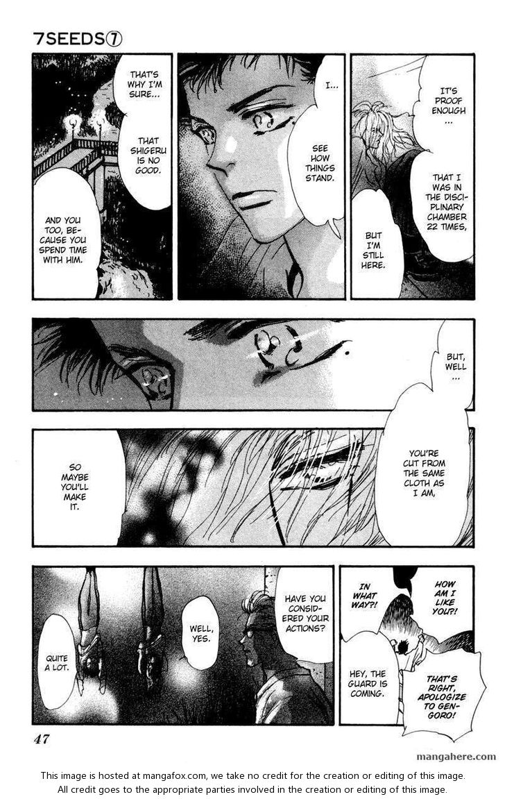 Read 7 Seeds Manga Online