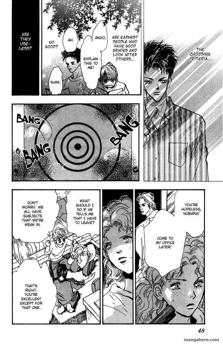 Read 7 Seeds Manga Online