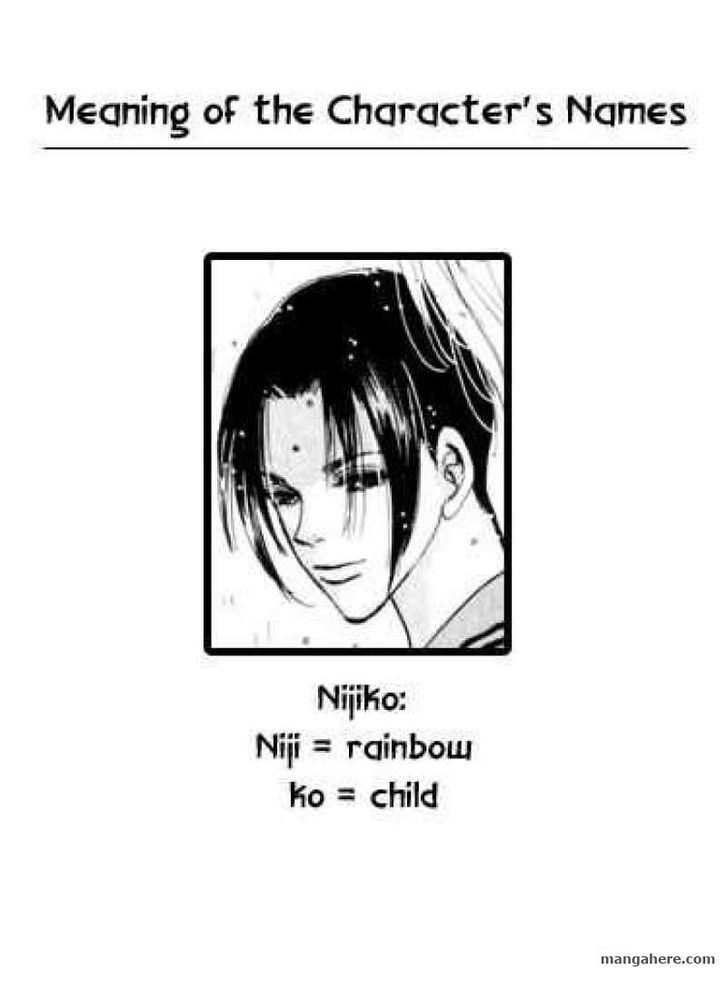 Read 7 Seeds Manga Online