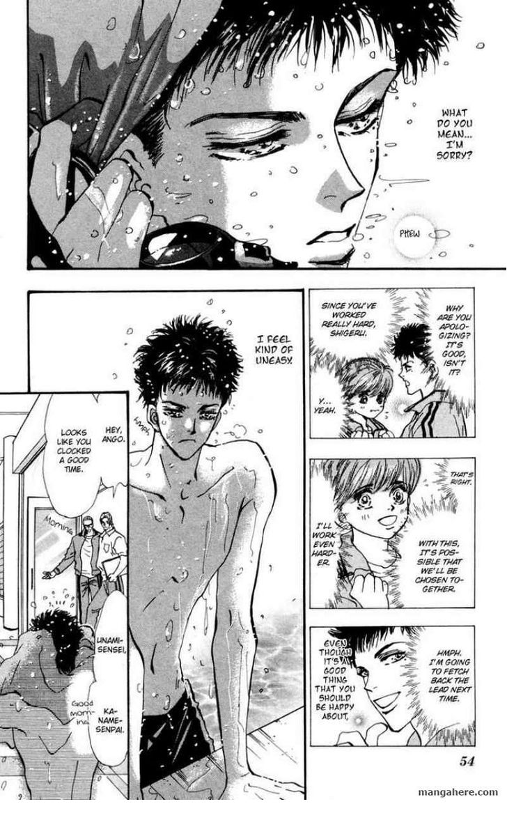 Read 7 Seeds Manga Online