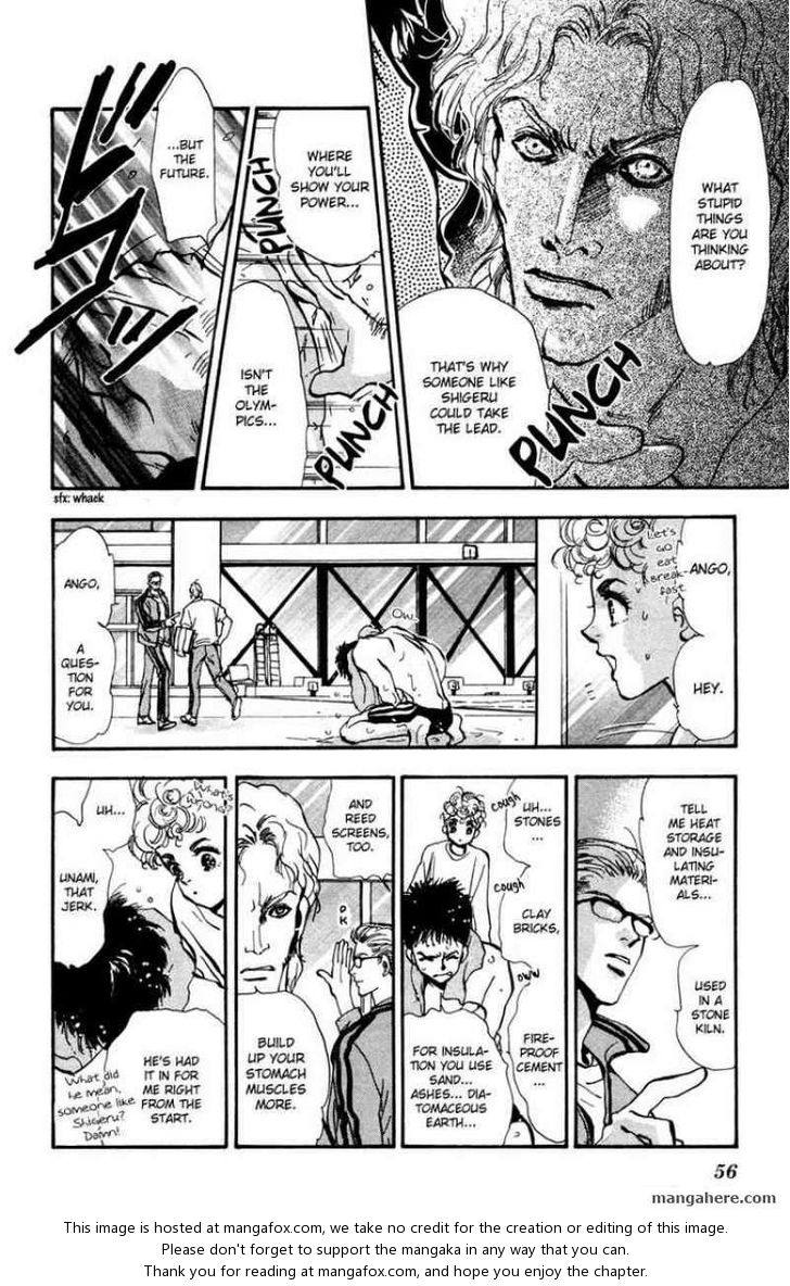 Read 7 Seeds Manga Online