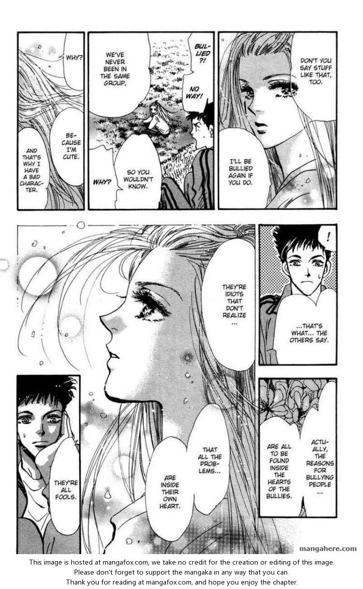 Read 7 Seeds Manga Online