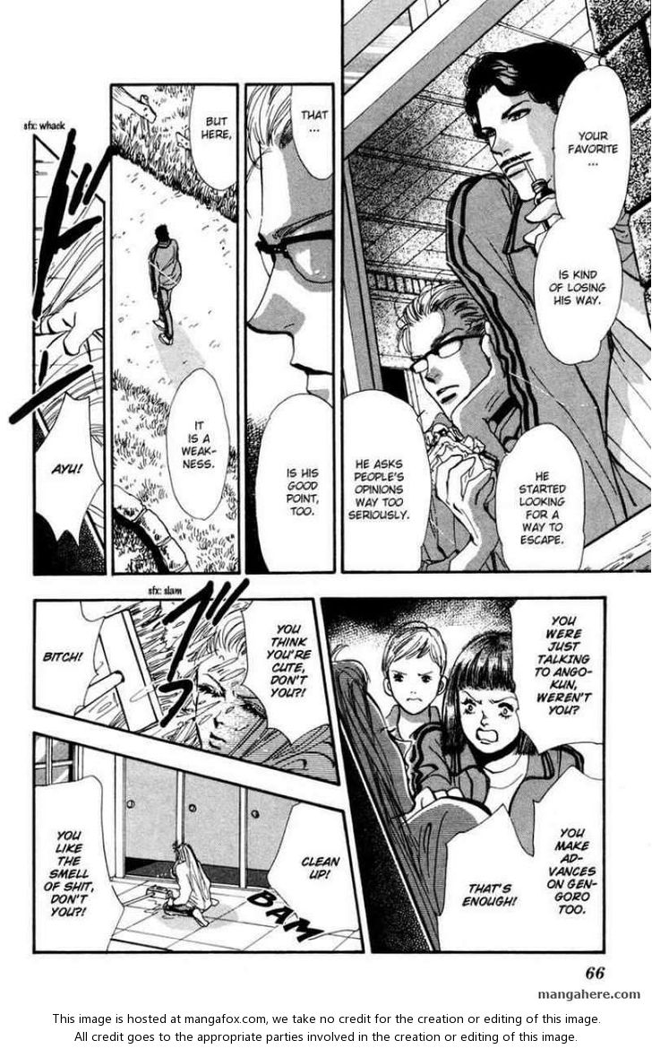 Read 7 Seeds Manga Online